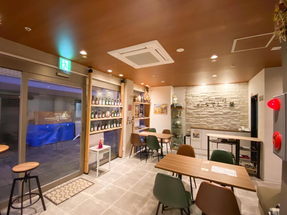Guesthouse Kobe Nadeshikoya Zewnętrze zdjęcie