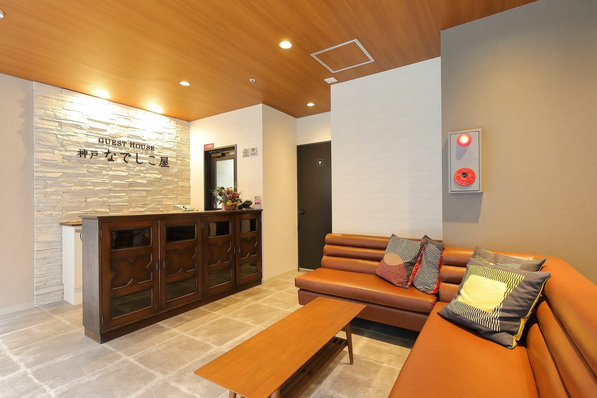 Guesthouse Kobe Nadeshikoya Zewnętrze zdjęcie